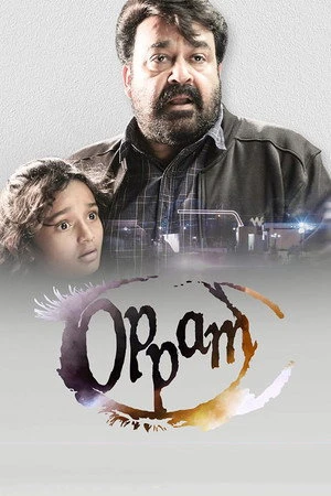 Oppam 2016 Hindi Dual Audio Oppam 2016 Hindi Dual Audio