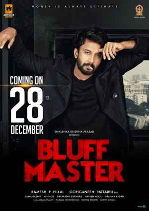 Bluff Master 2018 Hindi Dual Audio Bluff Master 2018 Hindi Dual Audio