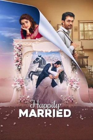 Happily Married 2026 Bengali Audio