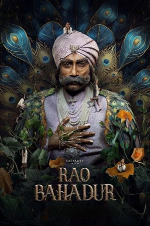 Rao Bahadur 2026 Hindi - Telugu Dual Audio Rao Bahadur 2026 Hindi - Telugu Dual Audio
