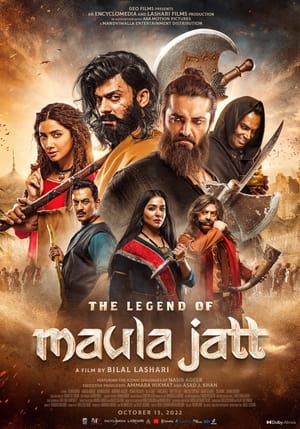 The Legend of Maula Jatt 2022 Punjabi Movie DVDSCr – 480p
